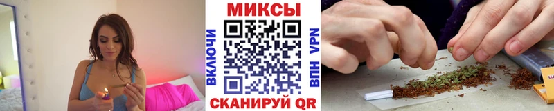 Бутират вода  Кущёвская 