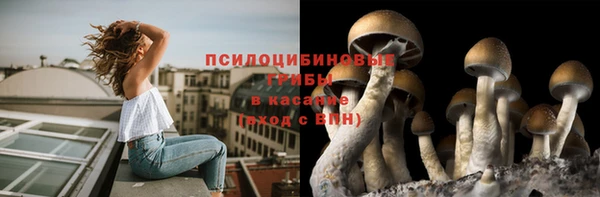 кокаин VHQ Инта