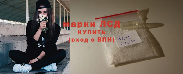 дмт Елизово