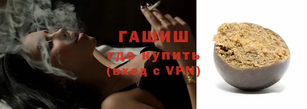 первитин Кукмор