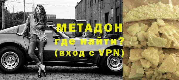 ПСИЛОЦИБИНОВЫЕ ГРИБЫ Богданович