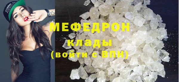 ПСИЛОЦИБИНОВЫЕ ГРИБЫ Богданович