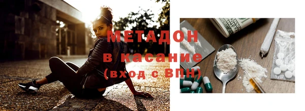дурь Кулебаки