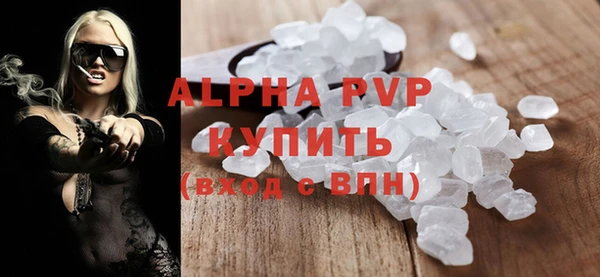 хмурый Богородск